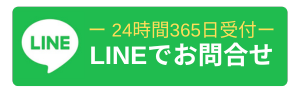 キャンペーンバナーの画像